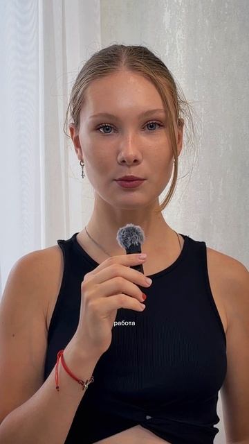 МОЖНЫЕ БРОВИ ПОДХОДЯТ НЕ ВСЕМ