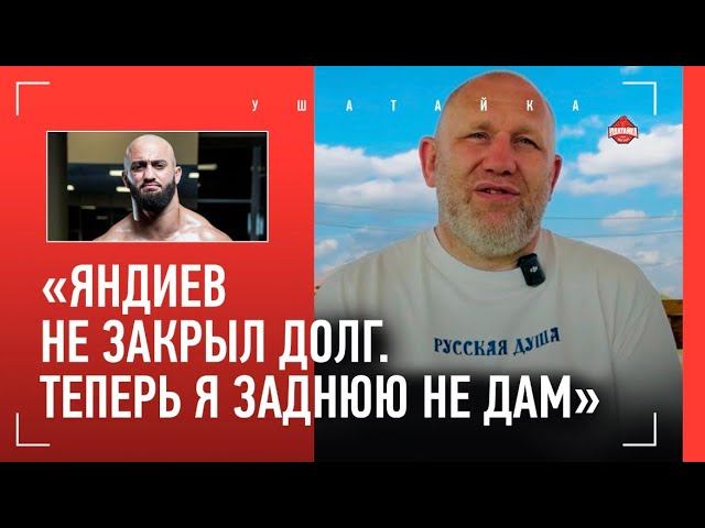 ХАРИТОНОВ: 