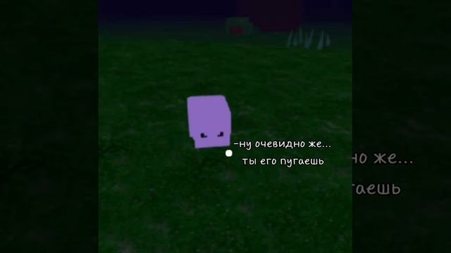 я тебе этот фонарик так глубоко засуну ...