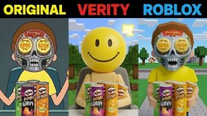 PRINGLES RICK AND MORTY: ОРИГИНАЛ VS ВЕРИТИ VS РОБЛОКС! 😳🔥