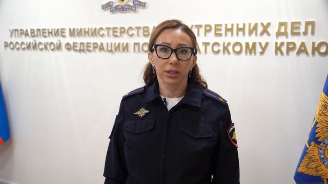 Фиктивная постановка 18 иностранных  граждан на миграционный учёт.