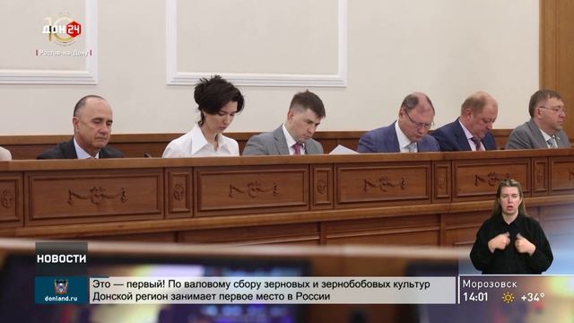 Подготовка к учебному году