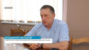 Вода заливает участки и дома: в Клинцах взялись за проблемную ливневку