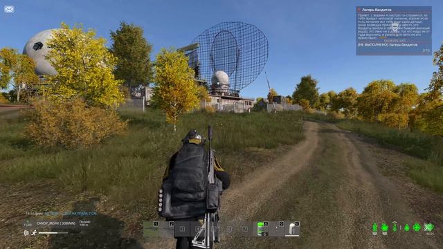 DAYZ НА ГРАНИ ЖИЗНИ И СМЕРТИ Кое как зачистил радар - [Серия 31]