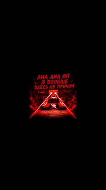 дом намазный 33