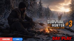 SURVAIVAL HUNTER #3 ″Будни ОХОТНИКА в SCUM″