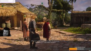 Assassin's Creed Black Flag Resynced Deluxe Edition PC Прохождение На Русском #2