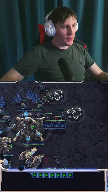 #dccentr23 #starcraft2 #starcraft #starcraftbroodwar