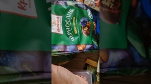 РАСПАКОВКА ПРОДУКТОВ С МАГНИТ🥰💋💕💯💥