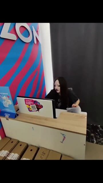 Что за субкультура?