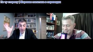 Станислав Крапивник – Микаэл Дарбенян: Горе Армении