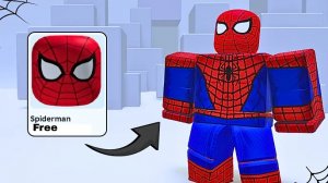 🤯💥ЭТИ БЕСПЛАТНЫЕ ВЕЩИ В ROBLOX ДОЛЖЕН ЗНАТЬ КАЖДЫЙ!