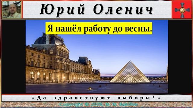 Клип шуточной песни 