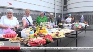 Сегодня православные христиане отмечают Преображение Господне