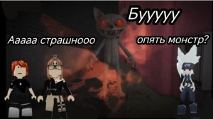 Играю с друзьями в Китти(ХОРРОР)/ROBLOX
