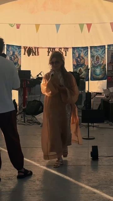 🌺2-й день YONI FEST🌺