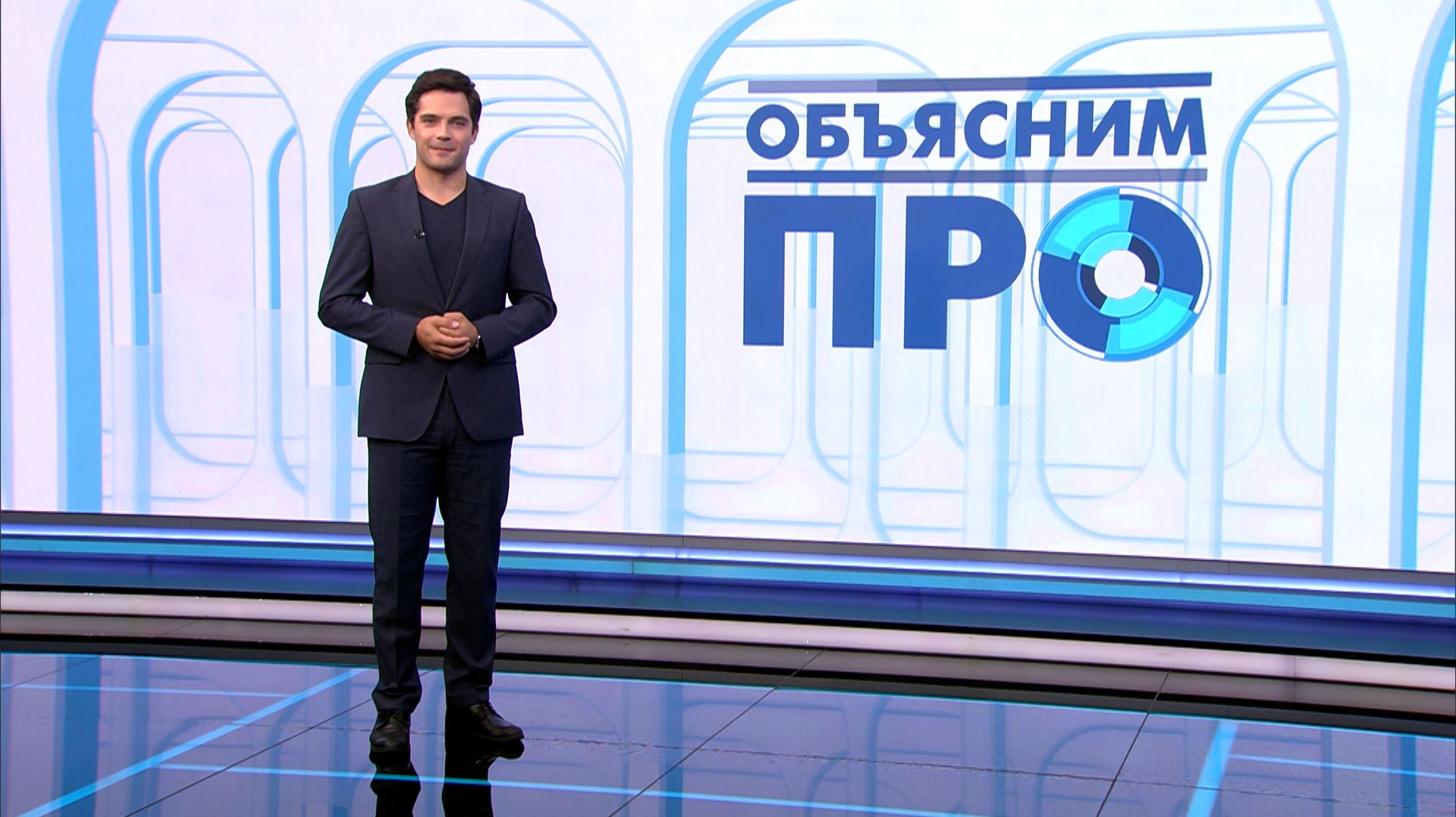 Объясним ПРО 19 августа