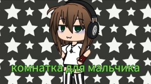 надеюсь помогла