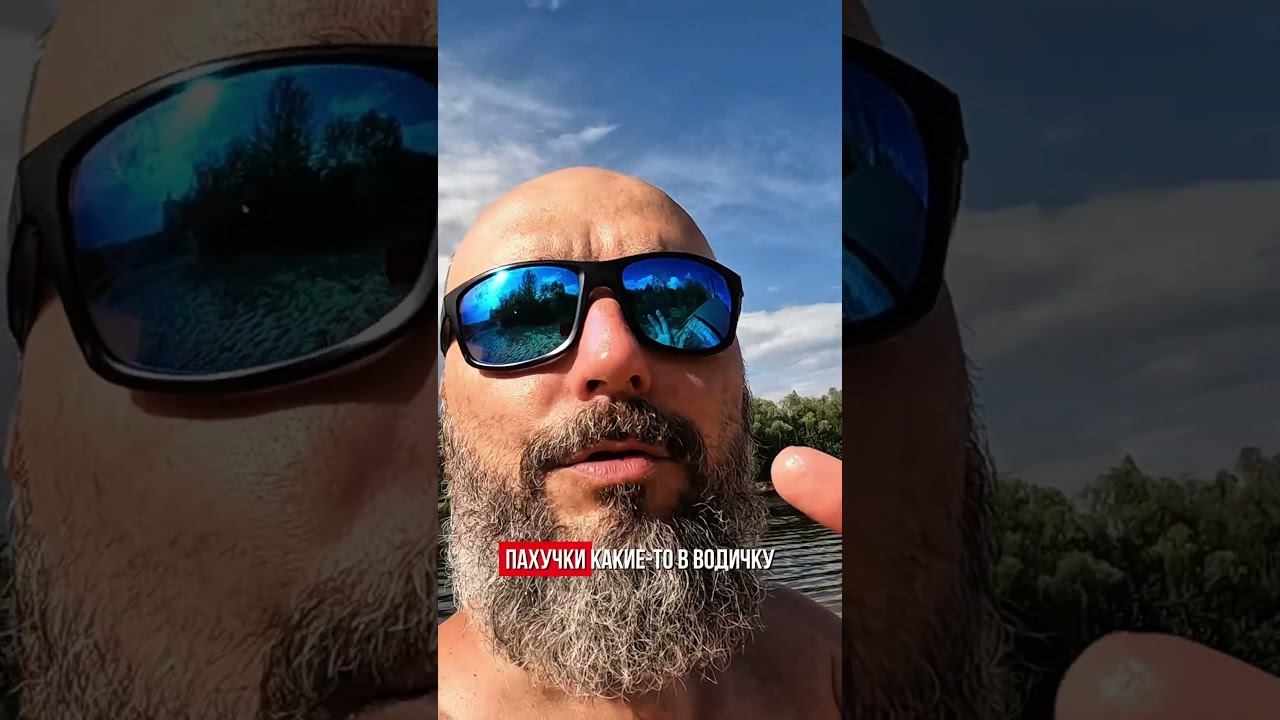 Ароматерапия со вторым дыханием #shibargan #твоябанька