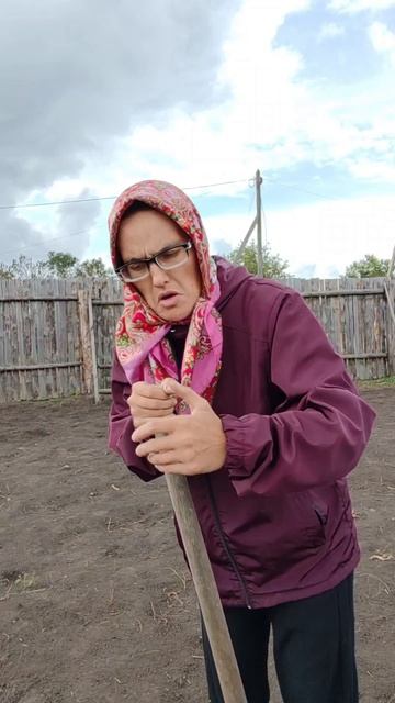 любопытная бабка