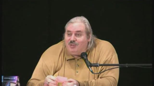 О Помпеях. Левашов Н В