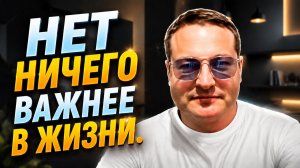 Не потеряй, сохрани это видео. Открой сердце для любви.