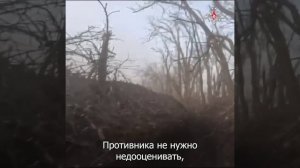 Штурмовик рассказал об освобождении н.п. Новосолошино