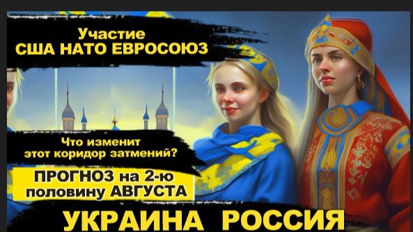 ПОСМОТРИМ ЧЕГО     Ж Д А Т Ь