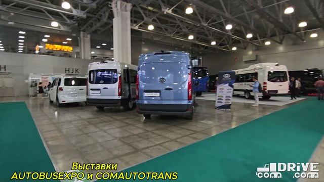 Выставки AUTOBUSEXPO и COMAUTOTRANS за 4 минуты