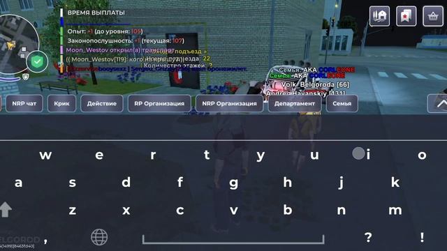 дм