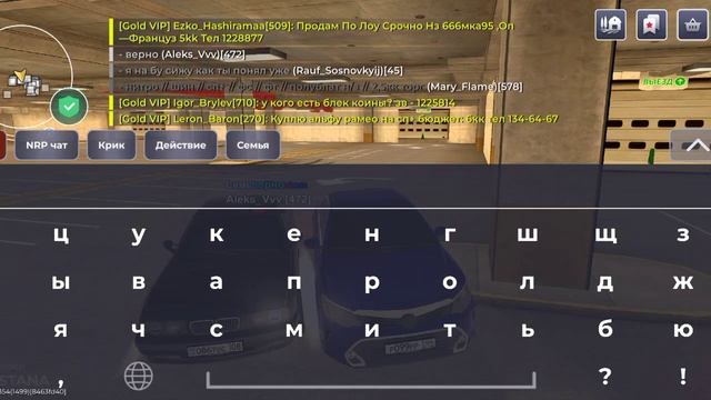 Screenrecording_20260819_211210