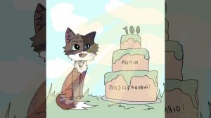 астра замееееть! Я очень долго рисовала этот арт (((