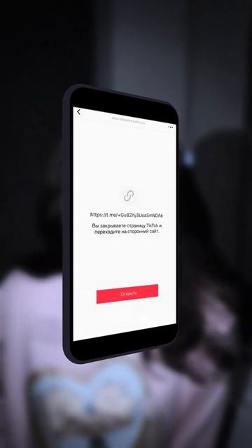 УЖАС🫪 Забирай ПОЛЕЗНЫЕ ФАЙЛЫ в моем тгк в шапке канала!