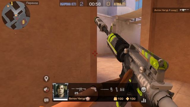 Играю в саревновательный режим в стендоф 2