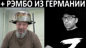 Литовец о жизни в России. Чат рулетка
