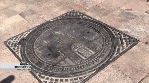 Необычный забор появился в центре Волгограда