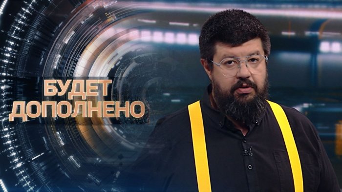 "ВРАГ С ВОСТОКА" для Польши и как сеется антироссийская ненависть для обогащения карманов чиновников
