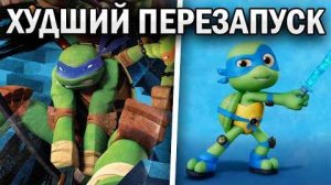 [Тёмати Review] ХУЖЕ РАЙЗА!? | Реакция на «Teeny Mutant Ninja Turtles» (2026)