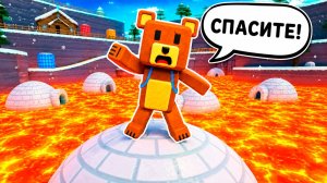 БААРЕН ЗАСТРЯЛ В СНЕЖНОЙ ДОЛИНЕ ЧТО СЛУЧИЛОСЬ в СУПЕР МИШКА! Super Bear Adventure