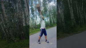 4)Последовательное включение