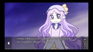 время и ничто друзья? #1