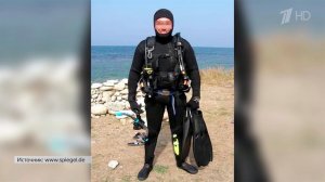 Генпрокуратура ФРГ сообщила о задержании еще одного подозреваемого в подрыве «Северных потоков».