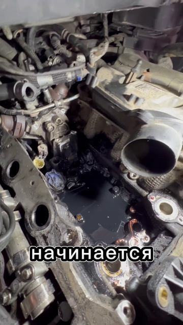 ⚠️ Как проявляется течь теплообменника на Land Rover Discovery 4
