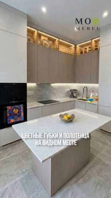 Эти вещи испортят любой интерьер