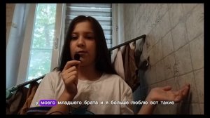 что я точно не куплю своему 1 ребёнку