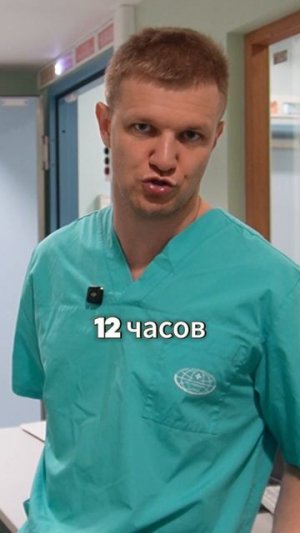 Твой отёк на ноге совсем не такой безобидный как тебе кажется