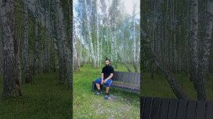 Свободное Пение