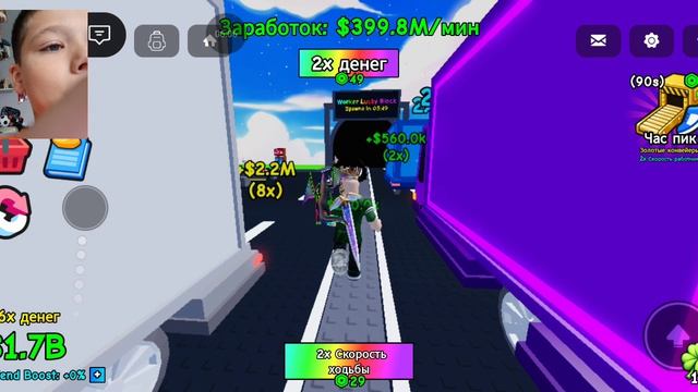стал разгружать грузовики в Roblox 4 часть