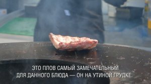 «Вкусы России»: гастрономический фестиваль в сердце Москвы