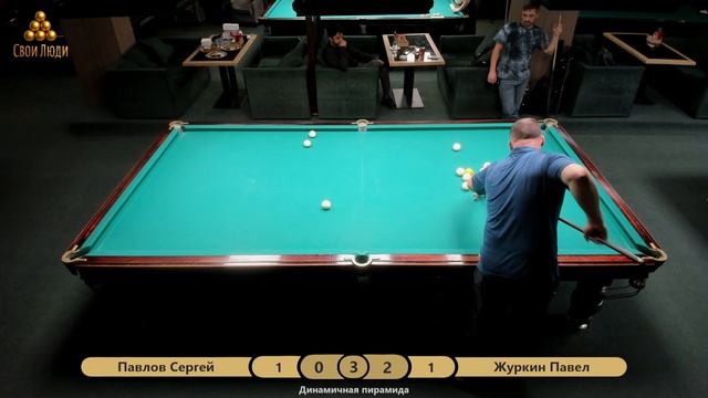 Павлов Сергей  Vs Журкин Павел